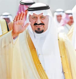 ولي العهد يبعث برقية شكر جوابية للأمير مشعل