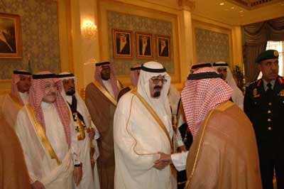 خادم الحرمين الشريفين يصل إلى الرياض قادماً من الأحساء