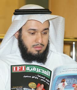الأمير فيصل بن سلمان يطلق أولى ورش عمل مجلة "مصرفية إسلامية"