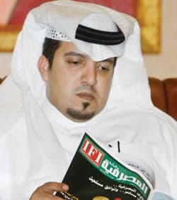 الأمير فيصل بن سلمان يطلق أولى ورش عمل مجلة "مصرفية إسلامية"