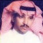 أخبارهم