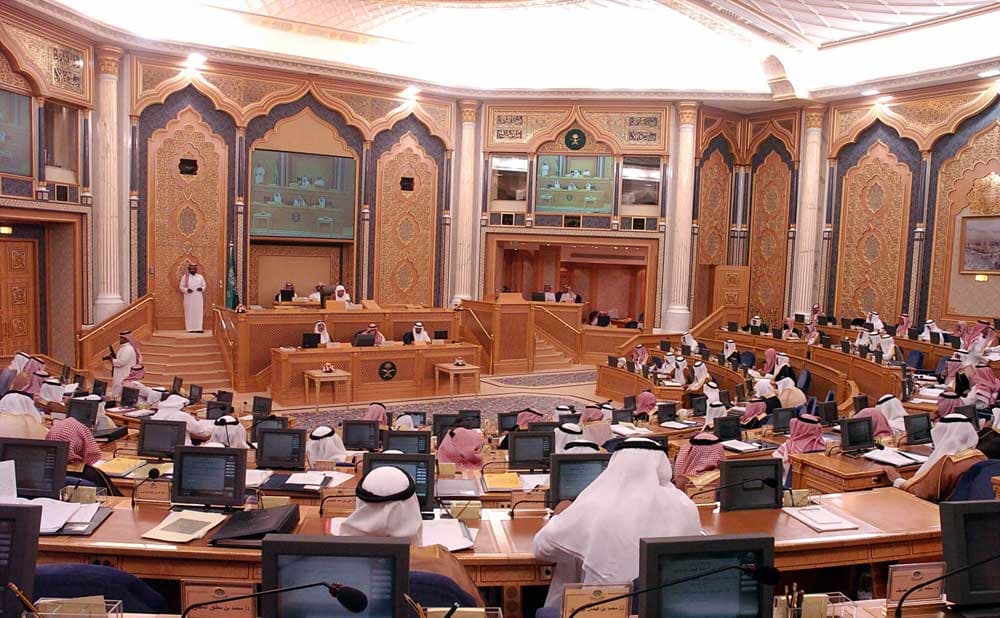 أعضاء في "الشورى" يطالبون بتوضيح من وزارة الإعلام حول إذاعات fm تبث قرب الحي الدبلوماسي