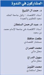 عام من الأزمة: انتهى القصف الجوي وبقيت المعارك الأرضية