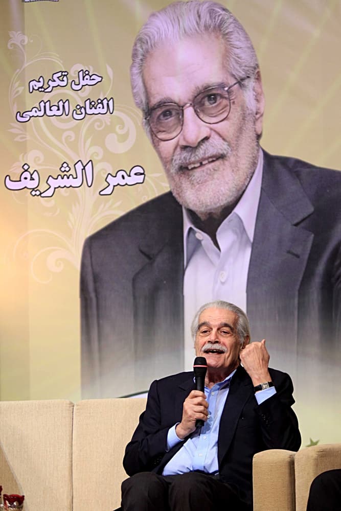 تكريم عمر الشريف في المركز الكاثوليكي المصري للسينما