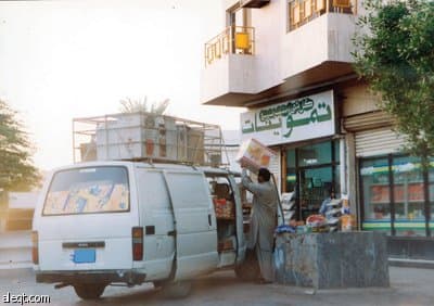البنوك توجه 20 % فقط من ائتمانها للمشاريع الصغيرة والمتوسطة