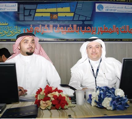 82 مليون ريال مبيعات مخطط طريق أبو حدرية بأرباح 28 %