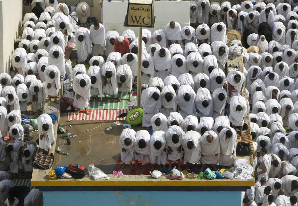 صور من موسم حج 2009 (الحلقة السادسة)
