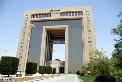 سابك تخفض أسعار قضبان التسليح مقاسي 8 و 10 ملم بواقع 210 ريالات للطن