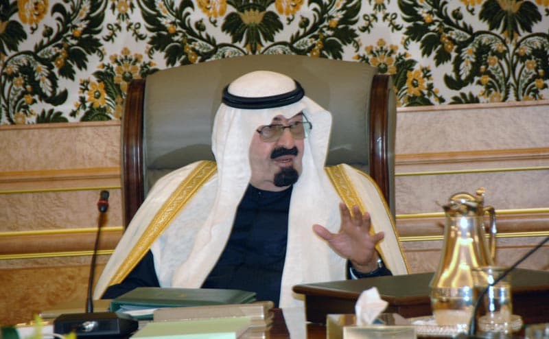 مجلس الخدمة العسكرية يوافق على مشروع نظام التأديب العسكري