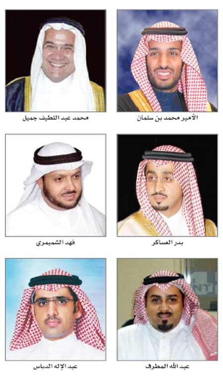 14 فائزا بجائزة الأمير سلمان لشباب الأعمال في دورتها الأولى