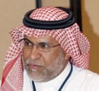 بحث المواضيع والتقنيات الاستراتيجية المهمة لمنظومة الاقتصاد السعودي
