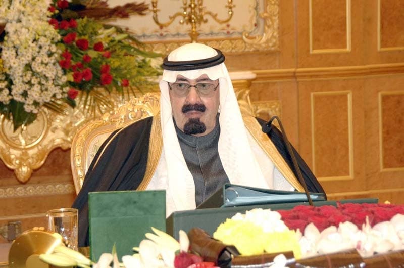 السعودية تدين تفجيرات بغداد وتطالب بوقف الممارسات الإسرائيلية بحق الفلسطينيين