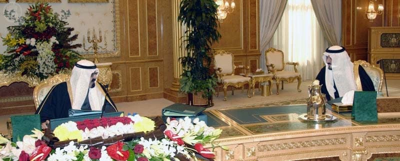 السعودية تدين تفجيرات بغداد وتطالب بوقف الممارسات الإسرائيلية بحق الفلسطينيين