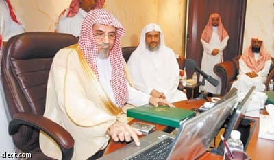 فتح محاكم الاستئناف في الدمام والقصيم وإنشاء 3 محاكم تجارية في الوسطى والشرقية والغربية