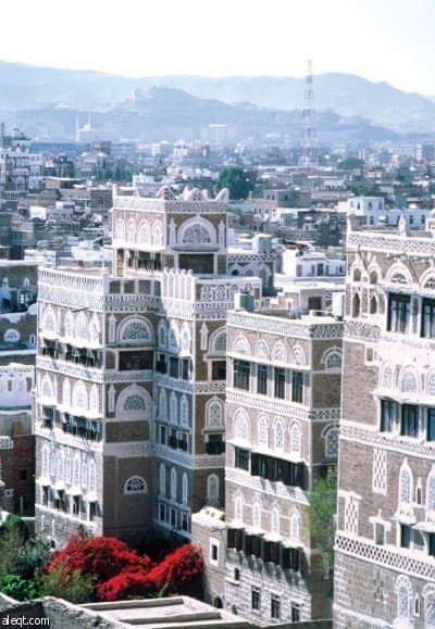 صنعاء تبحث واقع وآفاق المصارف الإسلامية اليمنية
