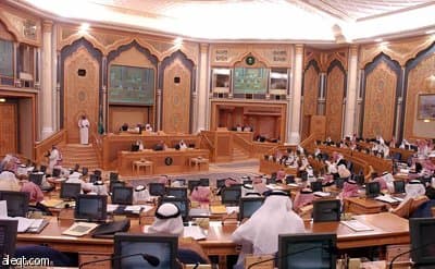 لماذا انتقد الشورى بنك التسليف وصندوق تنمية الموارد البشرية ؟