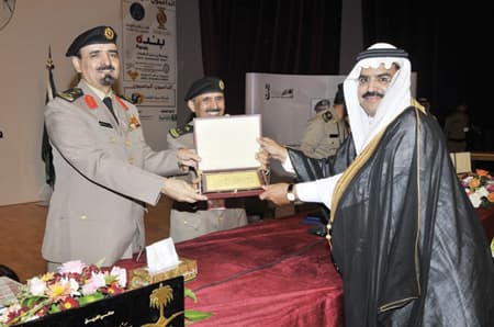 «المراعي» راع ذهبي لندوة «الأمن مسؤولية الجميع»