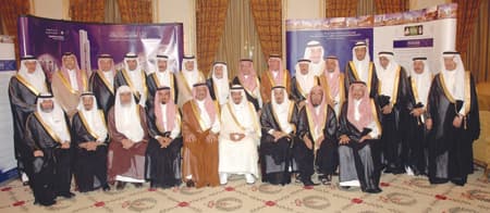 أمير الرياض: وقف الجامعة قفزة في التطبيق العلمي أسوة بتجارب الجامعات العالمية