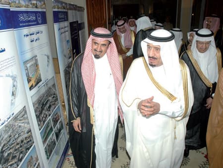 أمير الرياض: وقف الجامعة قفزة في التطبيق العلمي أسوة بتجارب الجامعات العالمية