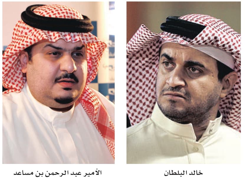 رئيسا الهلال والشباب يضربان العبر في زمن المنغصات والحزبيات