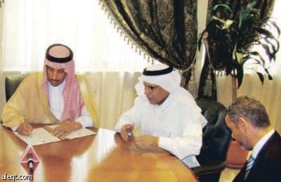 الهيئة الملكية للجبيل وينبع توقع أول عقد لرأس الزور بـ 60 مليون ريال