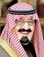 إعفاء العبد الجبار من منصبه وتعيين الربيعة رئيسا لمستشفى الملك فيصل التخصصي