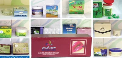 المستحضرات المغشوشة.. «هيئة الغذاء» تقول كلمتها و«البيروقراطية» تؤخِّر سحبها
