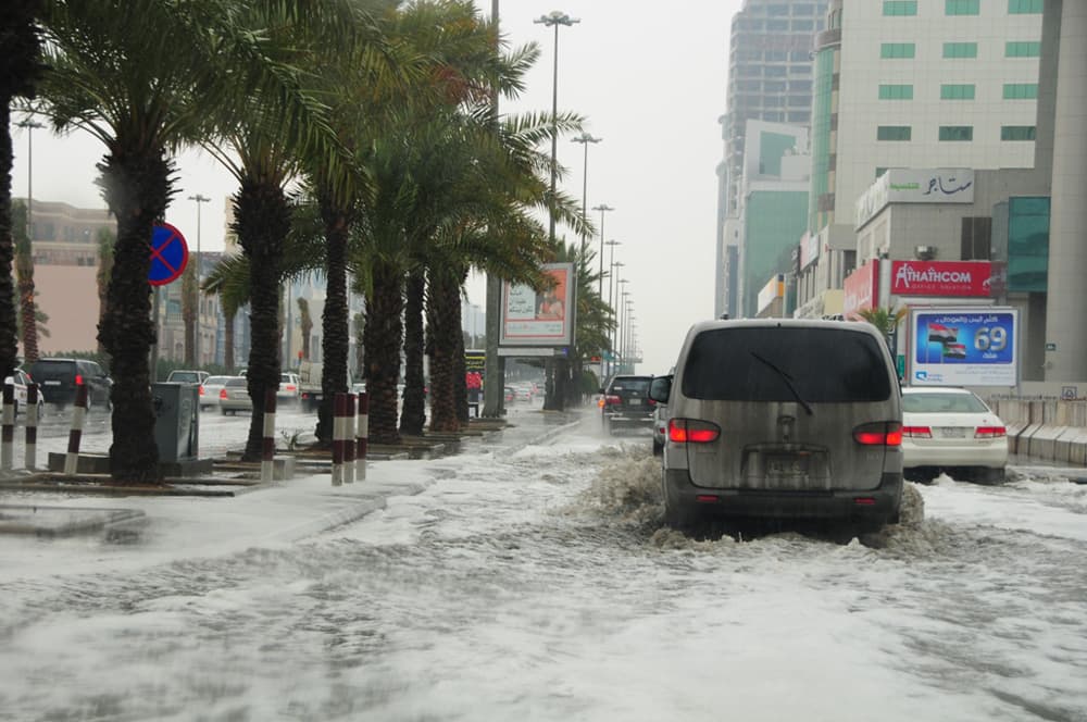 تعليق المدارس والجامعات في مدينة الرياض غداَ