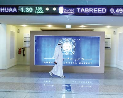 تحليل: اندماج البورصات العالمية صيحة تنبيه لأسواق الإمارات