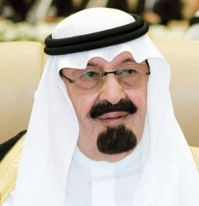 عبد العزيز بن عبد الله نائباً لوزير الخارجية والحقباني لـ «العمل»
