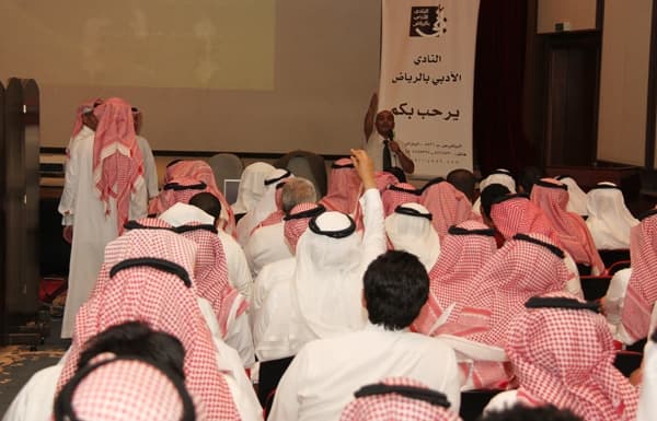 دورة "تجريبية" تسجل رقم جمهور الجنادرية.. وتضطر المنظمين إلى طباعة ثلاثة أضعاف الملازم التدريبية