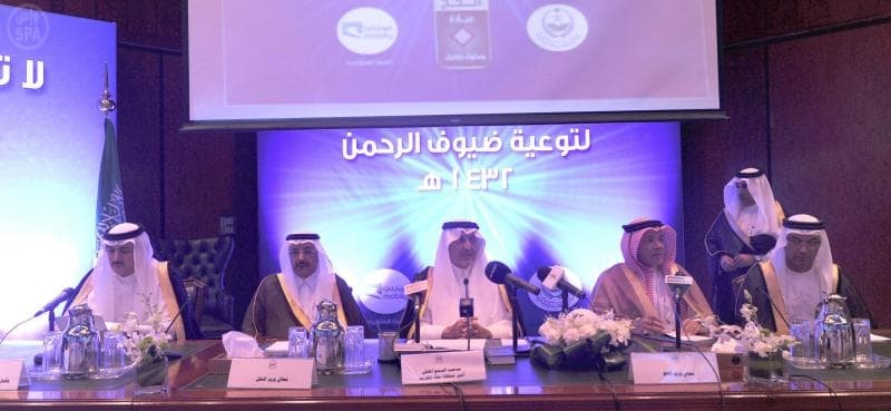 الفيصل: استعنا بمجموعة من الخبراء مهمتهم تحديد الخلل والقصور في الخدمات المقدمة للحجاج