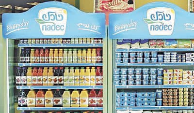 الرفع بـ 3 دعاوى قضائية ضد «نادك»