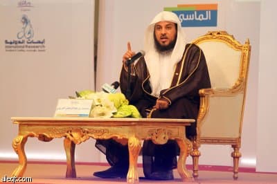 فعاليات ملتقى شباب الرياض "صور"