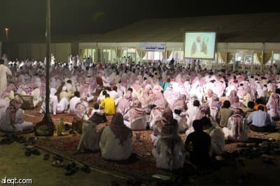 فعاليات ملتقى شباب الرياض "صور"