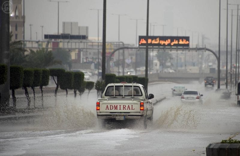 قصة مصورة :أمطار الرياض صباح اليوم