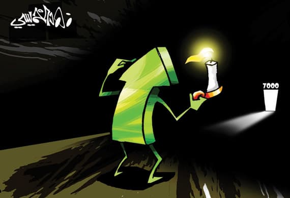 سوق الأسهم تسجل أدنى سيولة في شهرين