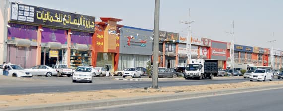 الرياض تتصدّر قائمة التوسُّع التجاري بـ 100 ألف رخصة