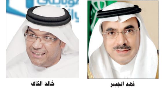 «موبايلي» تغطي كورنيشي الدمام والخبر بخدمة الواي فاي مجاناً