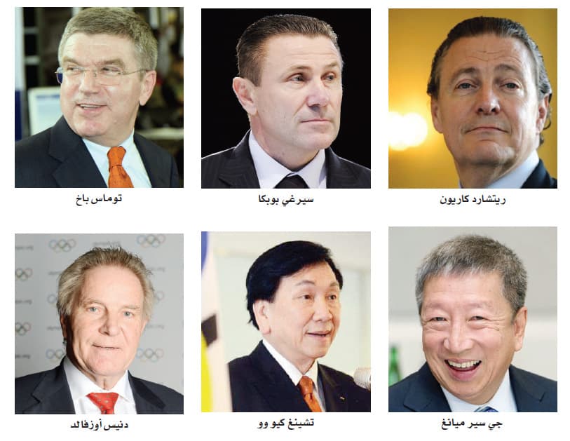 من يخلف جاك روج؟