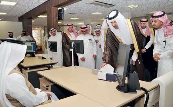 أمير المدينة المنورة يُدشِّن مركز «معاملة» لخدمات أمانة المنطقة