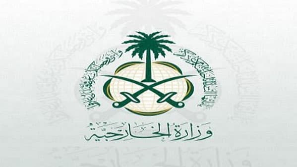 السعودية تكذّب الصنداي تايمز وتنفي وجود اتصالات مع إسرائيل