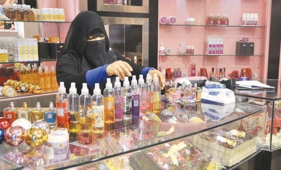 انسحاب إحدى المرشحات الثلاث لانتخابات غرفة الشرقية