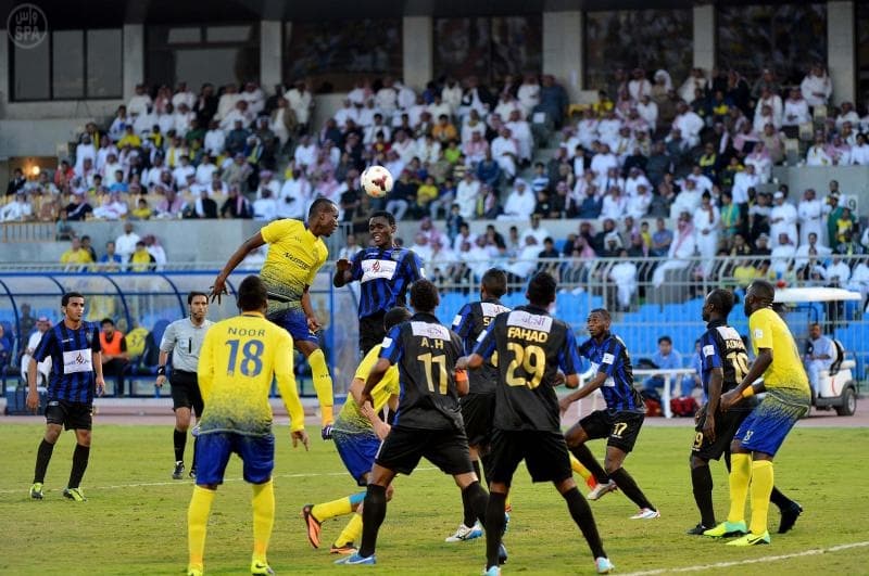 الأهلي يخسر من الاتفاق .. والنصر ينهي الدور الأول بلا خسارة