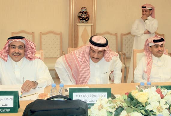 المكتب التنفيذي .. 260 بلا عمل