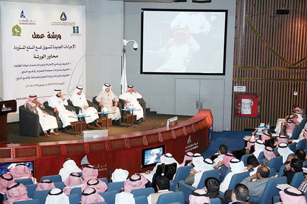 السعودية توقع برامج الاعتراف المتبادل بشهادات المطابقة مع 15 دولة