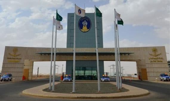 جامعة حائل تعلن مواعيد القبول والتسجيل في برنامج التجسير