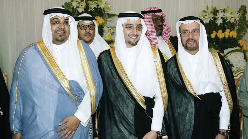 زواج عبد الرحمن الزامل من كريمة سامي الماضي