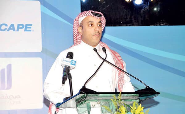 450 ألفا عدد السيدات العاملات في القطاع الخاص السعودي