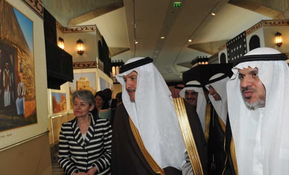 افتتاح معرض "جوانب من التراث العمراني بالسعودية" في باريس